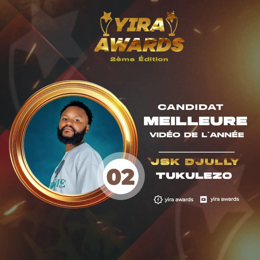 JSK DJULLY